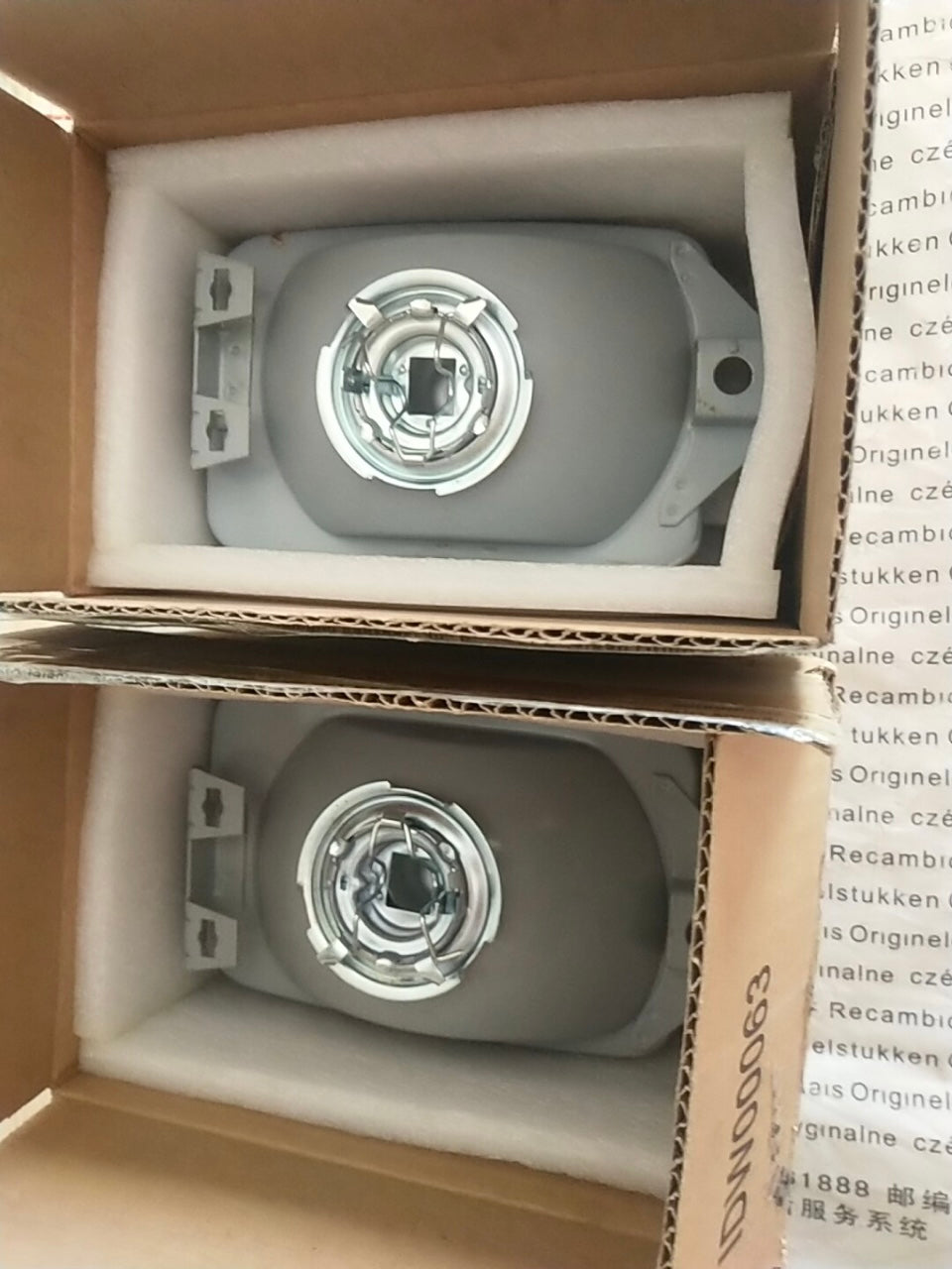Foglight Assemblies (Pair) - Genuine VW NOS - B2