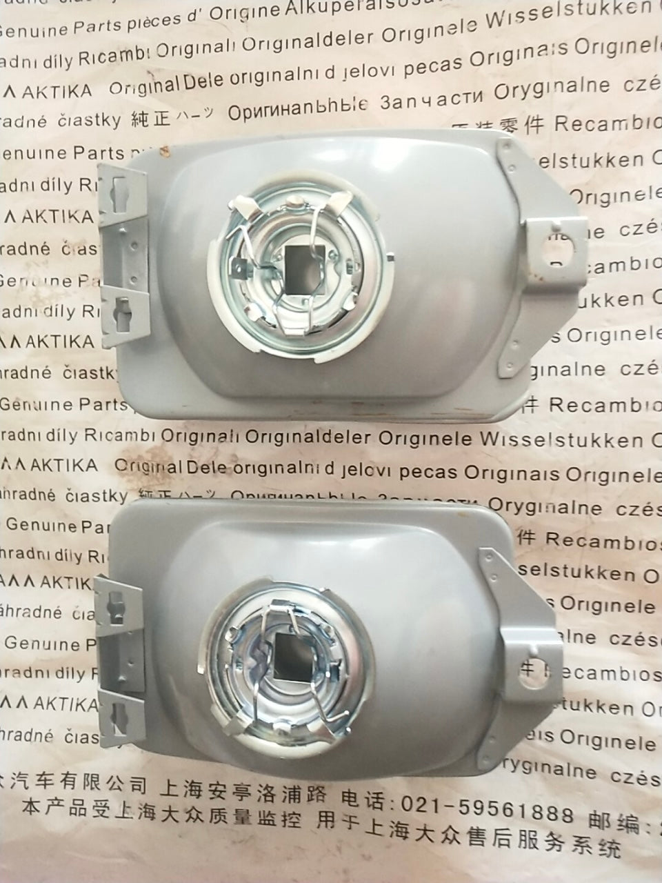 Foglight Assemblies (Pair) - Genuine VW NOS - B2