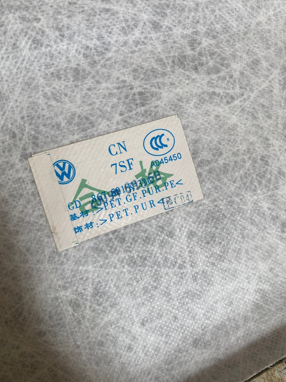 Mk2 Jetta Headliner - Genuine VW NOS