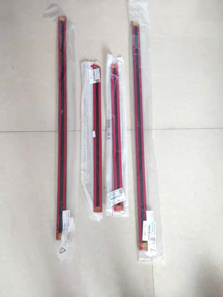 Thin Door Trim (Set of Four) - Genuine VW NOS - B2