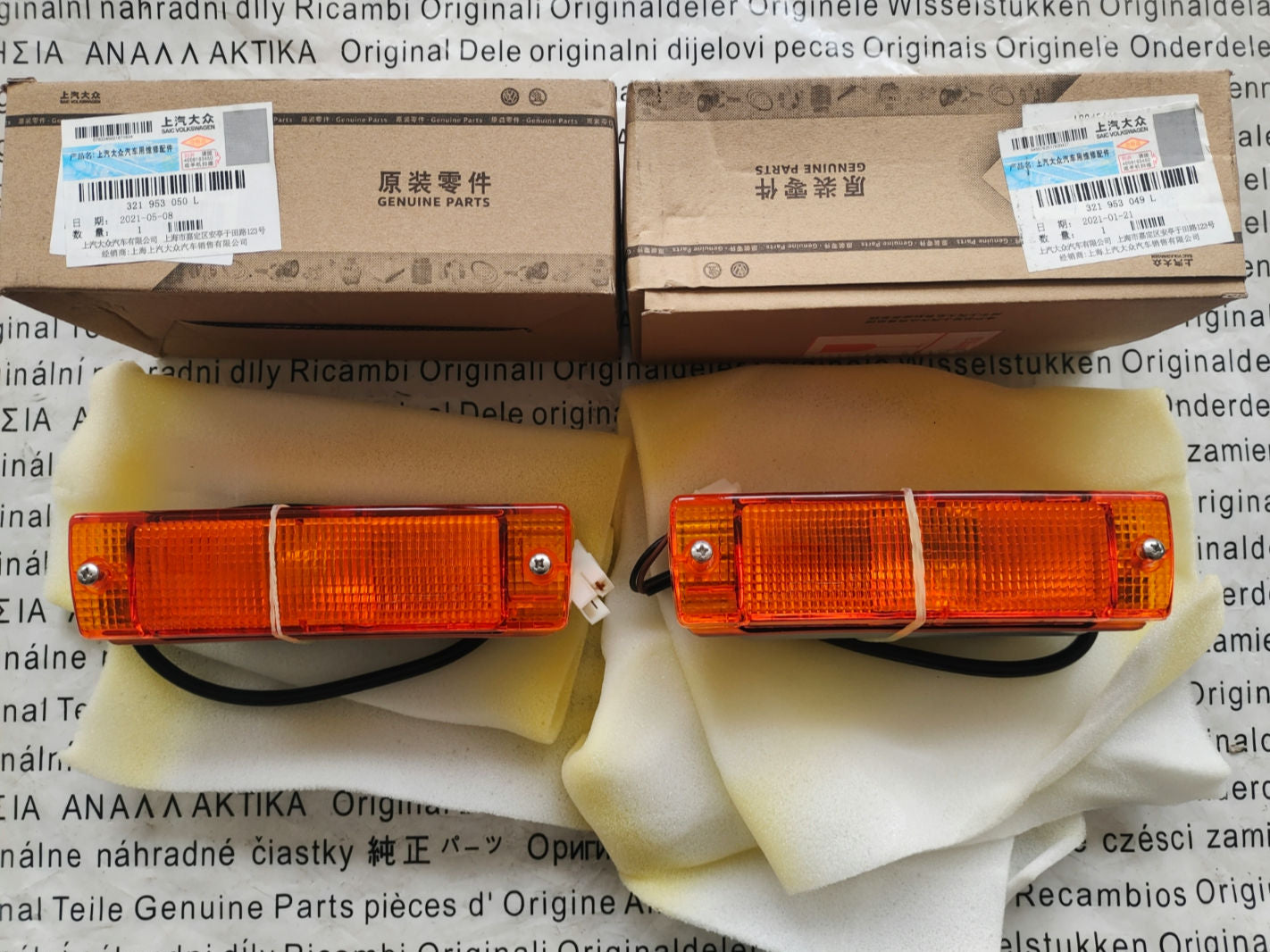 Amber Turn Signals (Pair) - Genuine VW NOS - B2