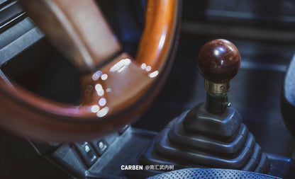 Shift Boot (Classic) - OEM - B2