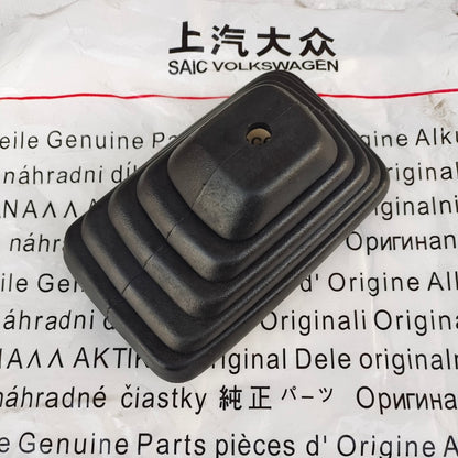 Shift Boot (Classic) - OEM - B2