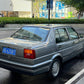 FAW Plate Filler/Heckblende - OEM - VW Mk2 Jetta