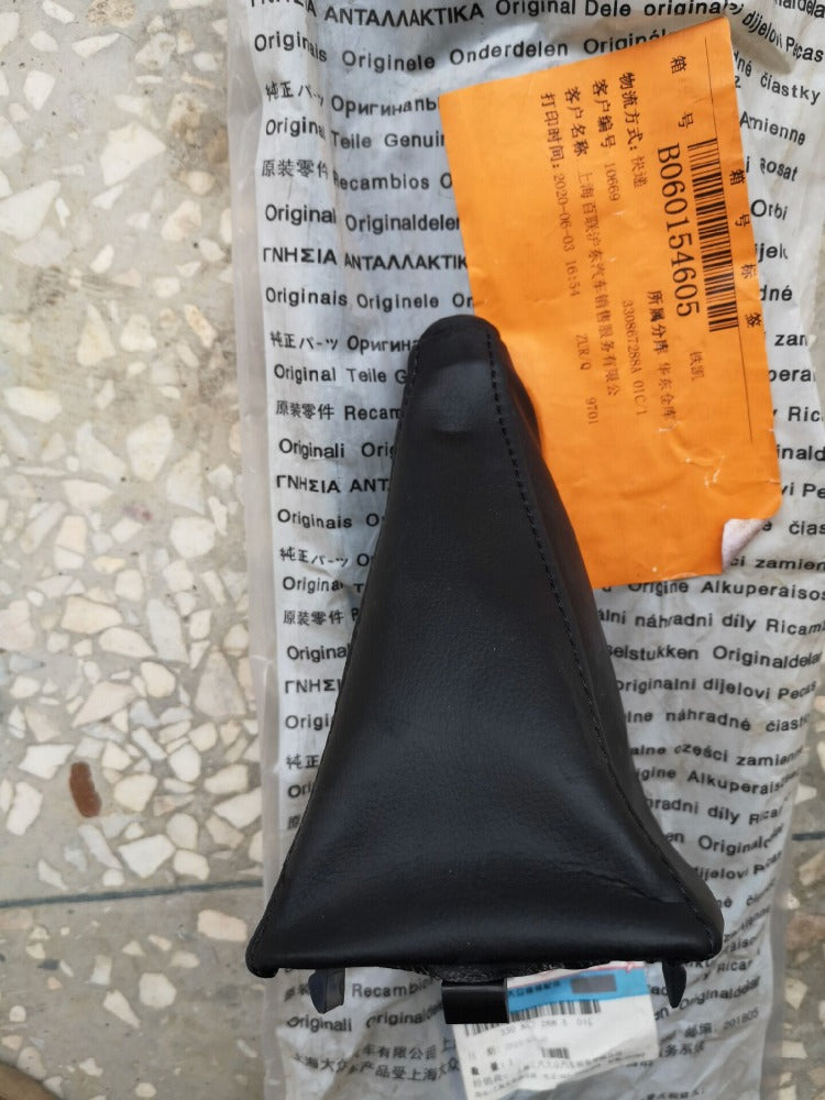 Leather Style Shift Boot - Genuine VW NOS - B2